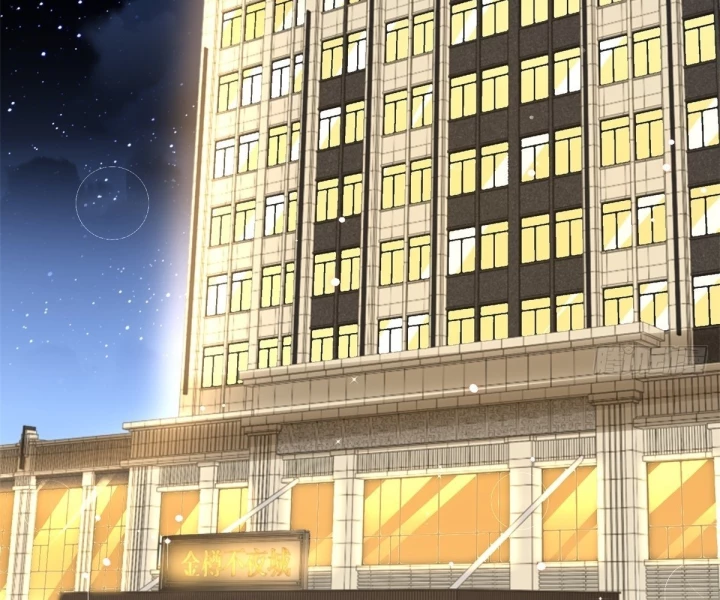 Chiến Thần Mạnh Nhất Đô Thị Chapter 55 - Trang 3