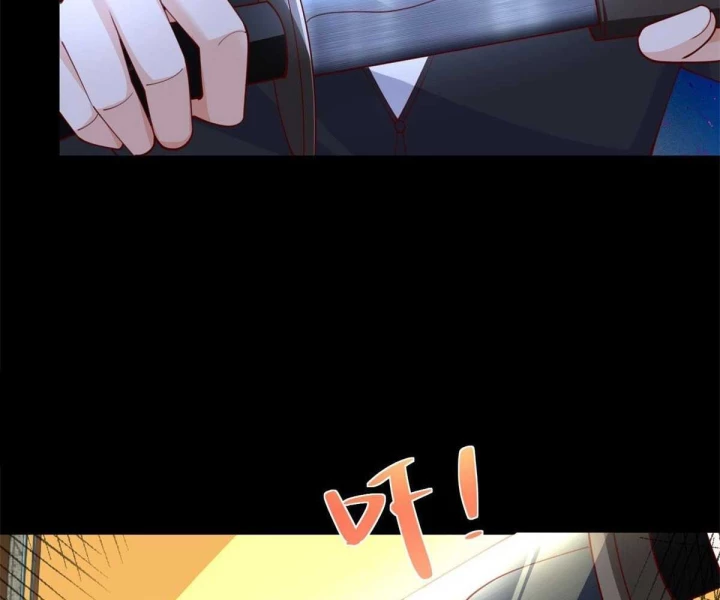 Chiến Thần Mạnh Nhất Đô Thị Chapter 57 - Trang 3