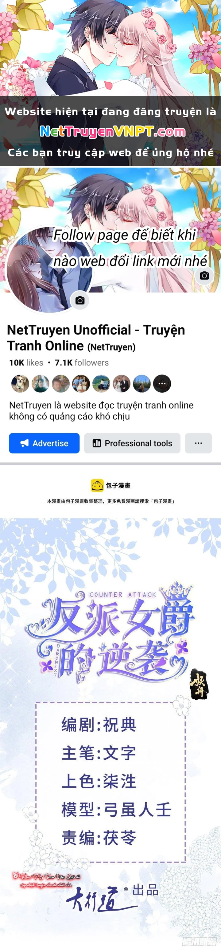 Sự Phản Công Của Nữ Công Tước Phản Diện Chapter 57 - Next Chapter 58