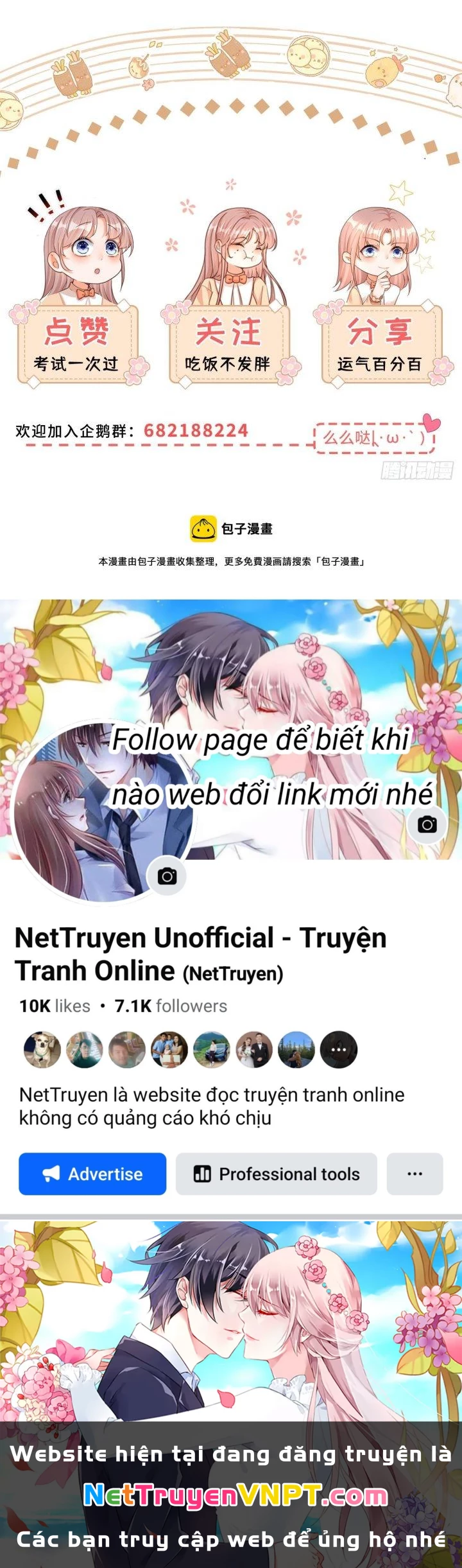 Sự Phản Công Của Nữ Công Tước Phản Diện Chapter 78 - Trang 2