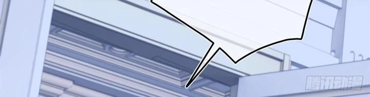 Sự Phản Công Của Nữ Công Tước Phản Diện Chapter 92 - Next Chapter 93