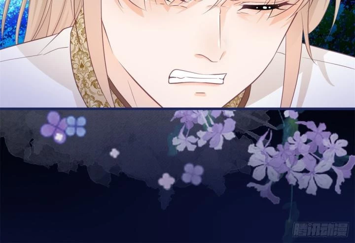 Sự Phản Công Của Nữ Công Tước Phản Diện Chapter 93 - Next Chapter 94