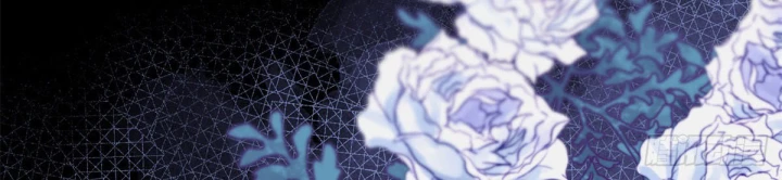 Sự Phản Công Của Nữ Công Tước Phản Diện Chapter 97 - Next Chapter 98