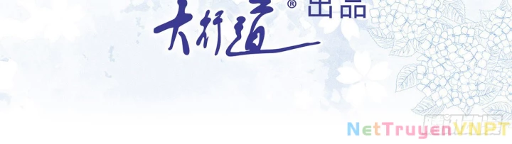 Sự Phản Công Của Nữ Công Tước Phản Diện Chapter 104 - Trang 2