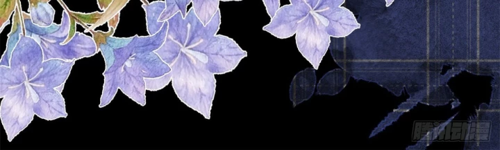 Sự Phản Công Của Nữ Công Tước Phản Diện Chapter 104 - Trang 2