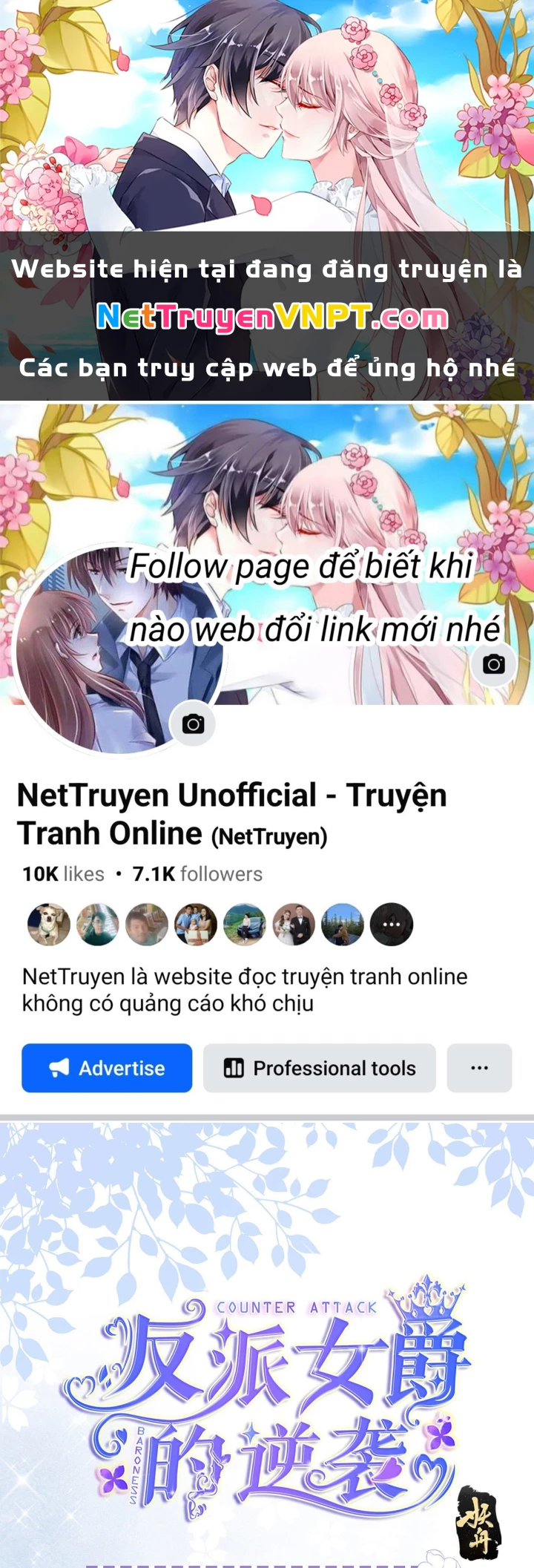 Sự Phản Công Của Nữ Công Tước Phản Diện Chapter 106 - Trang 2