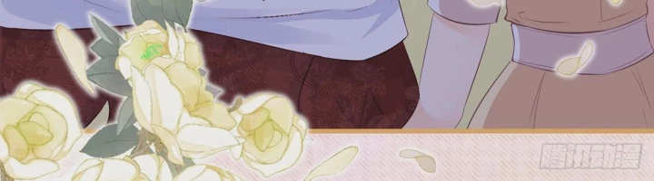 Sự Phản Công Của Nữ Công Tước Phản Diện Chapter 119 - Trang 2
