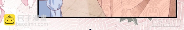 Sự Phản Công Của Nữ Công Tước Phản Diện Chapter 124 - Next Chapter 125