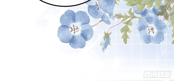 Sự Phản Công Của Nữ Công Tước Phản Diện Chapter 128 - Trang 2