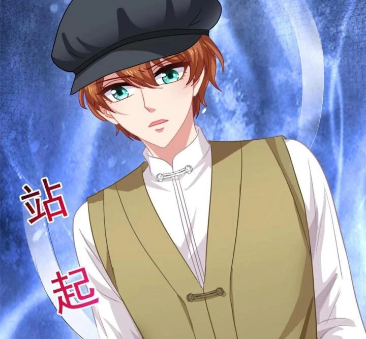 Ảnh Hậu Nhà Tôi Siêu Ngọt Ngào Chapter 93 - Next Chapter 94