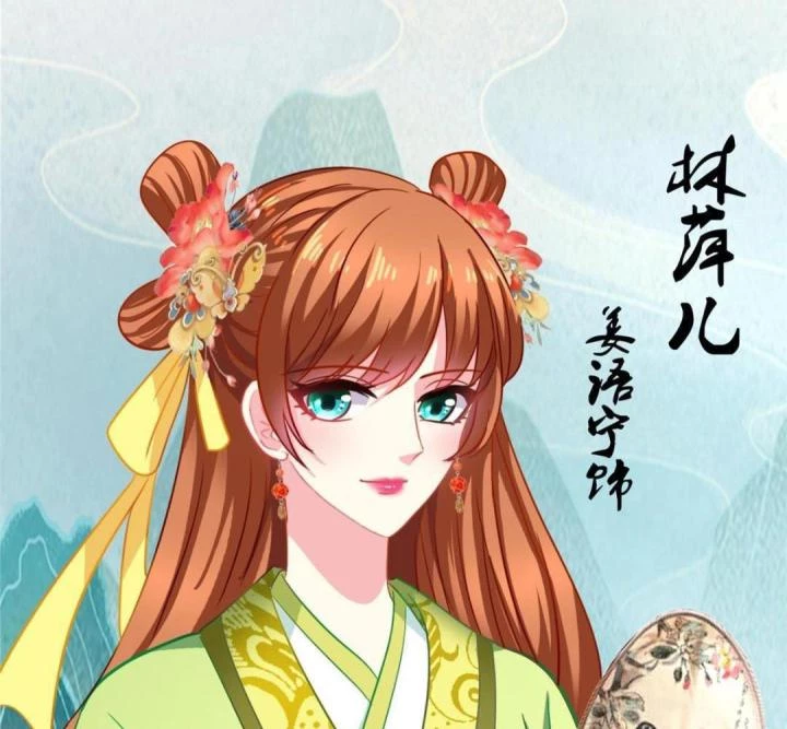 Ảnh Hậu Nhà Tôi Siêu Ngọt Ngào Chapter 95 - Trang 3