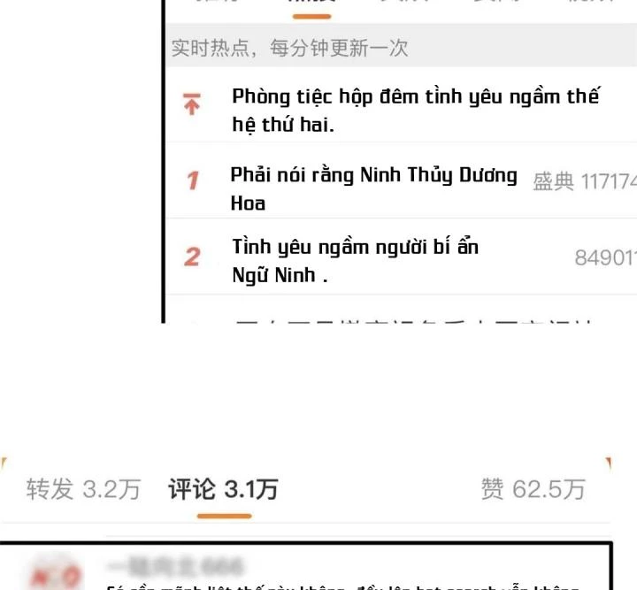 Ảnh Hậu Nhà Tôi Siêu Ngọt Ngào Chapter 98 - Trang 3
