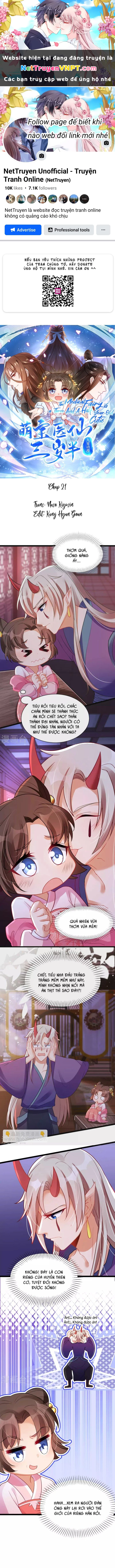 Tiên Y 3,5 Tuổi Đáng Yêu Chapter 21 - Next Chapter 22