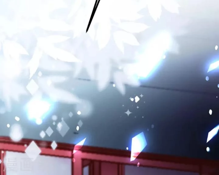 Tiên Y 3,5 Tuổi Đáng Yêu Chapter 32 - Trang 2