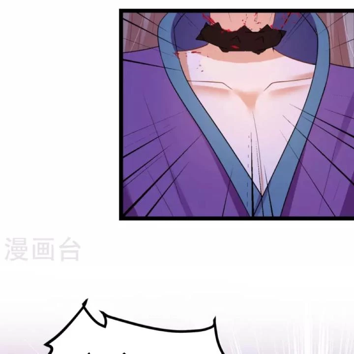 Tiên Y 3,5 Tuổi Đáng Yêu Chapter 32 - Trang 2