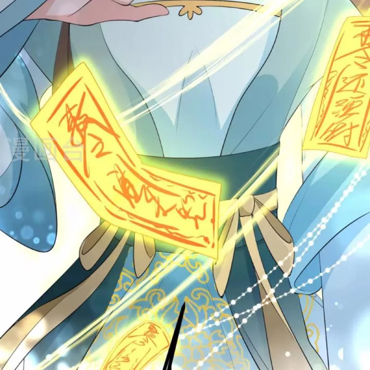 Tiên Y 3,5 Tuổi Đáng Yêu Chapter 33 - Next Chapter 34