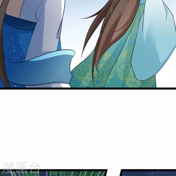 Tiên Y 3,5 Tuổi Đáng Yêu Chapter 33 - Next Chapter 34