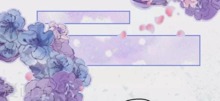 Tiên Y 3,5 Tuổi Đáng Yêu Chapter 35 - Next Chapter 36