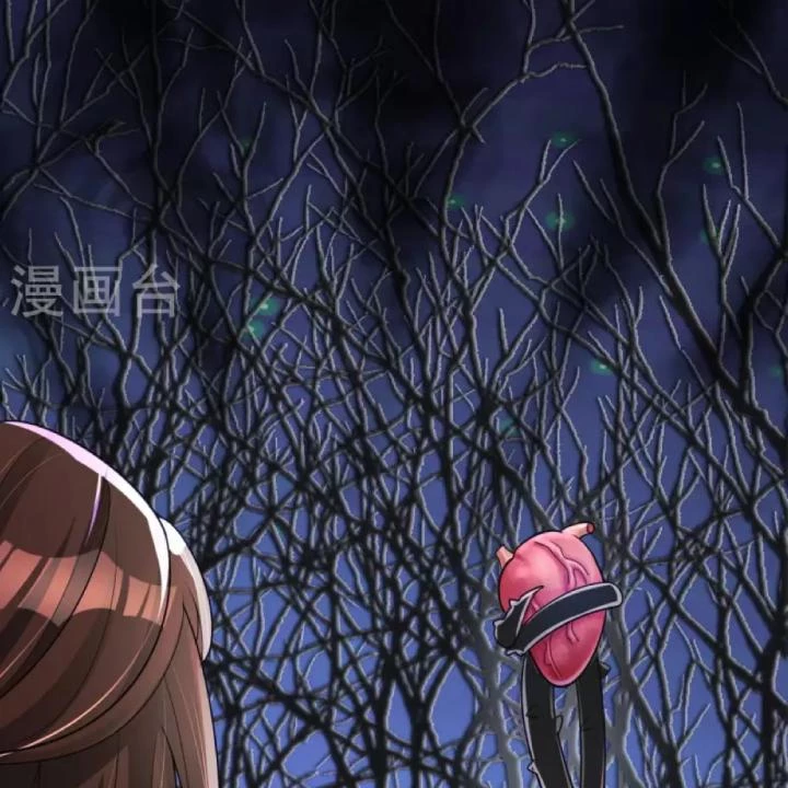 Tiên Y 3,5 Tuổi Đáng Yêu Chapter 36 - Next Chapter 37