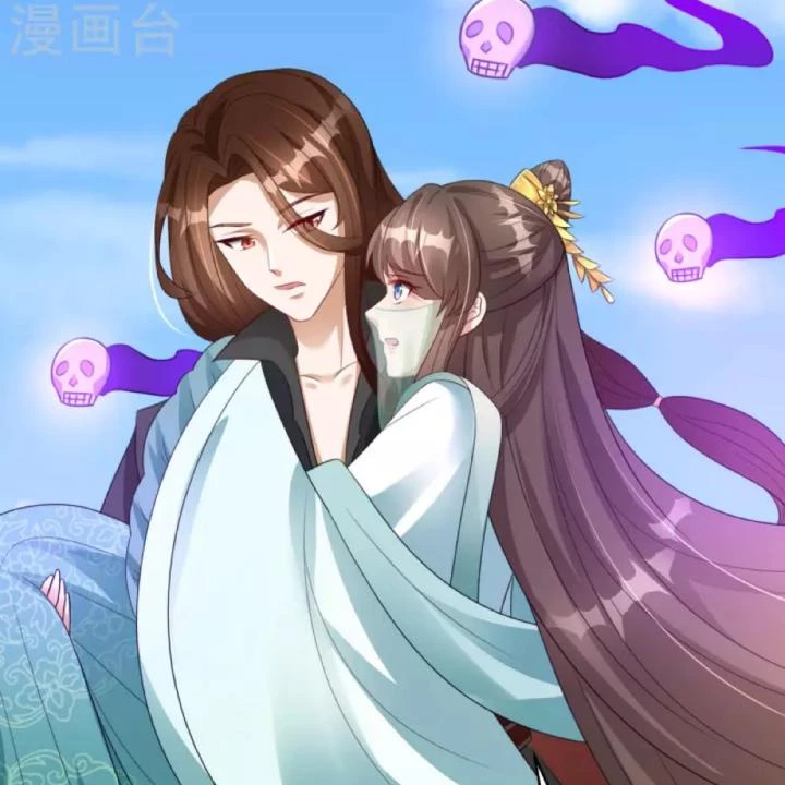 Tiên Y 3,5 Tuổi Đáng Yêu Chapter 39 - Next Chapter 40
