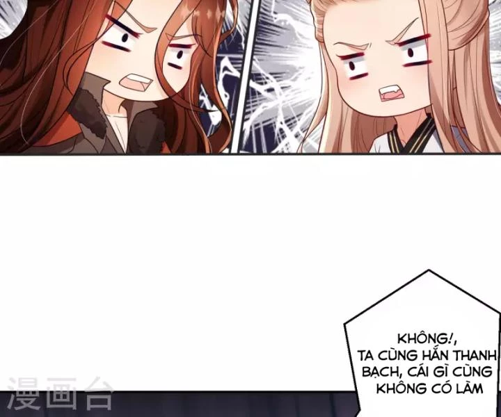 Tiên Y 3,5 Tuổi Đáng Yêu Chapter 40 - Next Chapter 41