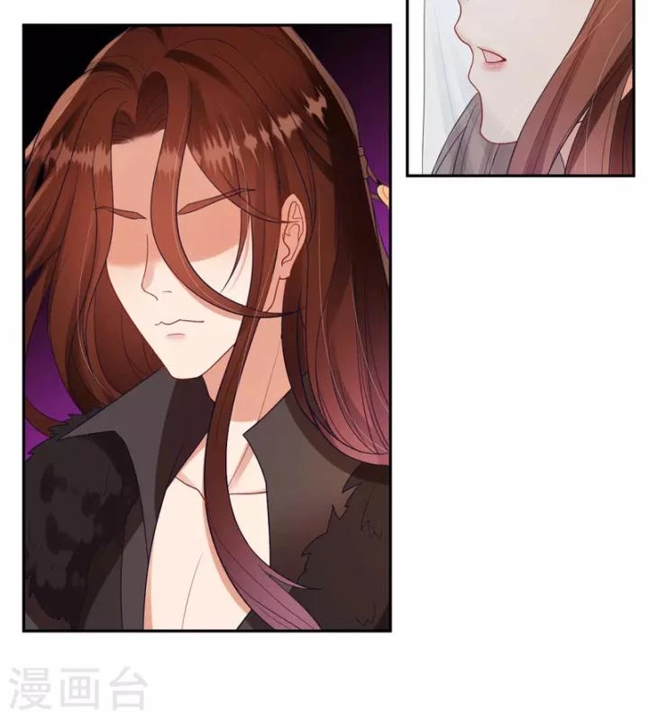 Tiên Y 3,5 Tuổi Đáng Yêu Chapter 40 - Next Chapter 41