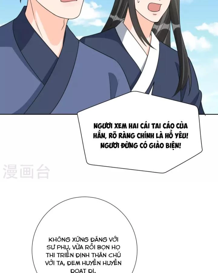 Tiên Y 3,5 Tuổi Đáng Yêu Chapter 41 - Next Chapter 42