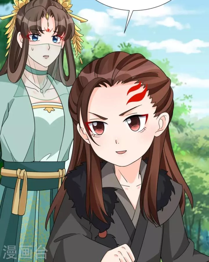 Tiên Y 3,5 Tuổi Đáng Yêu Chapter 41 - Next Chapter 42