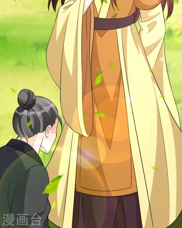 Tiên Y 3,5 Tuổi Đáng Yêu Chapter 41 - Next Chapter 42