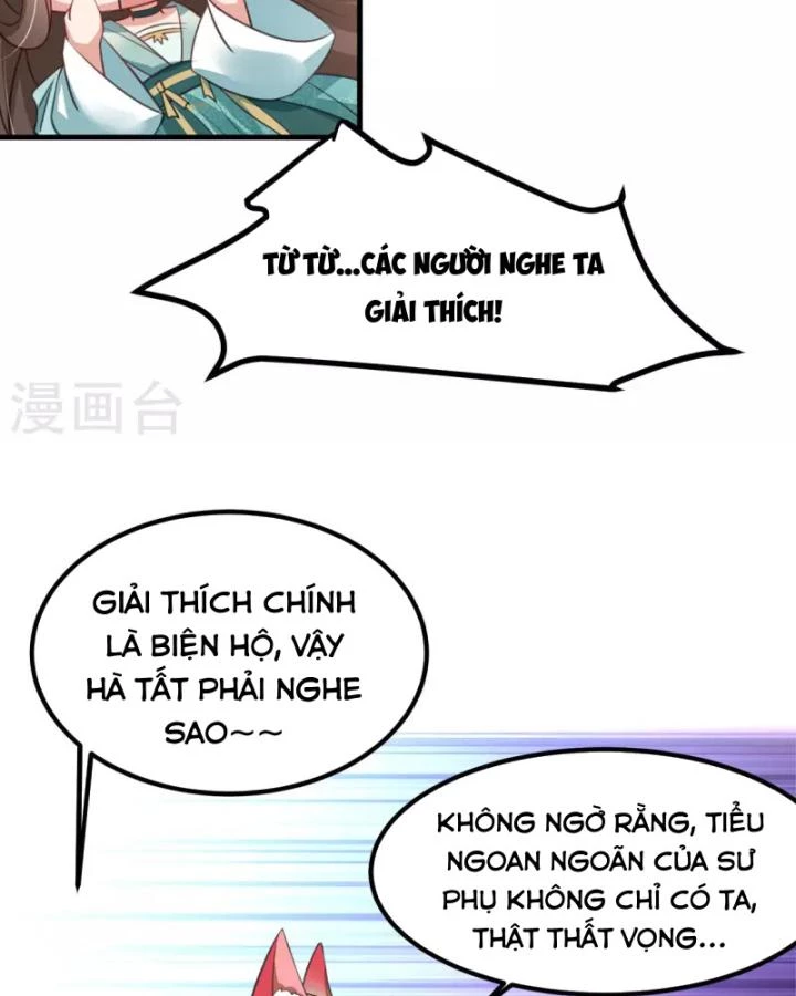 Tiên Y 3,5 Tuổi Đáng Yêu Chapter 42 - Next Chapter 43