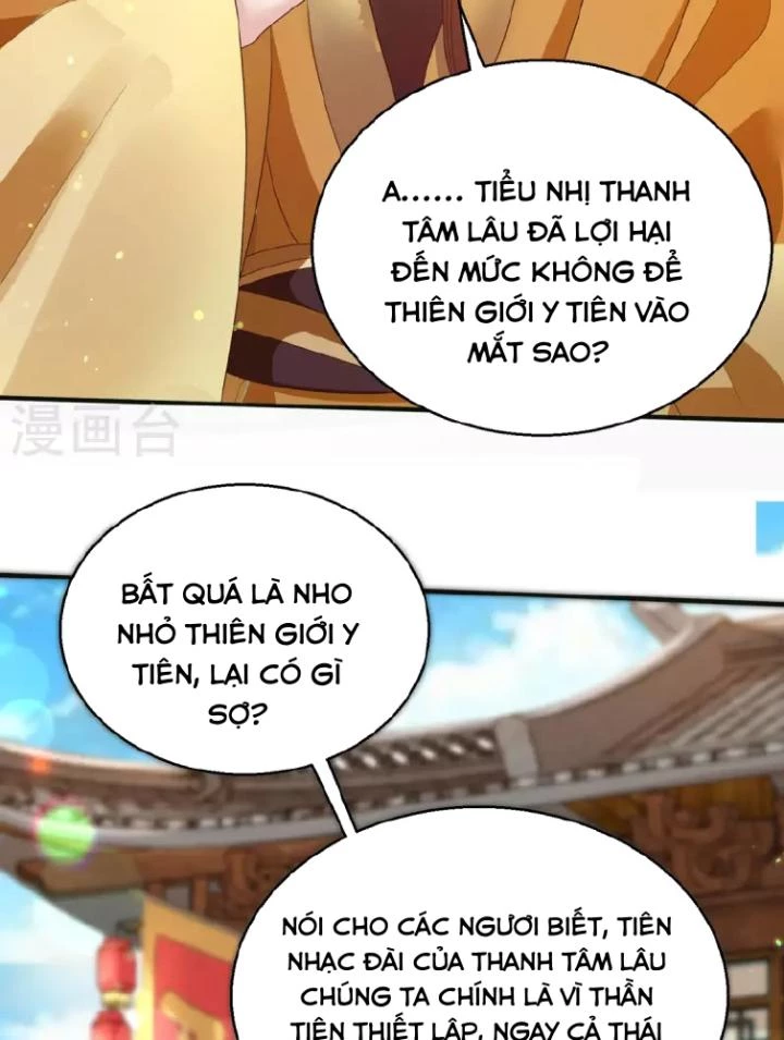 Tiên Y 3,5 Tuổi Đáng Yêu Chapter 43 - Next Chapter 44