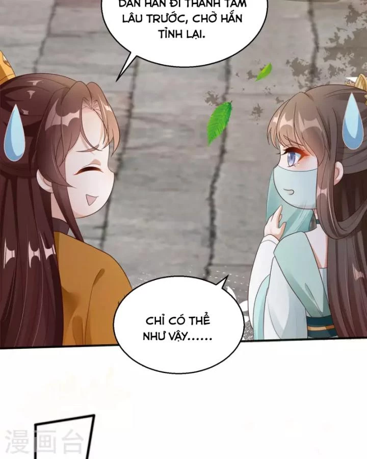 Tiên Y 3,5 Tuổi Đáng Yêu Chapter 43 - Next Chapter 44
