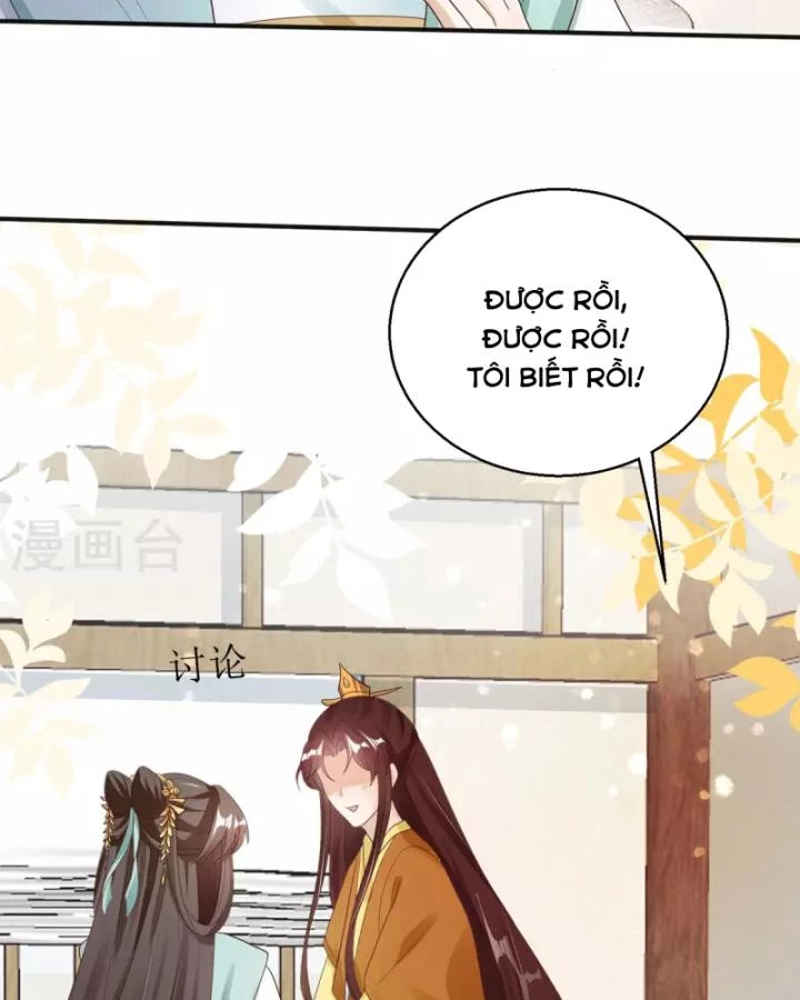 Tiên Y 3,5 Tuổi Đáng Yêu Chapter 43 - Next Chapter 44