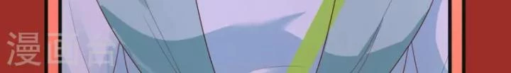 Tiên Y 3,5 Tuổi Đáng Yêu Chapter 43 - Next Chapter 44