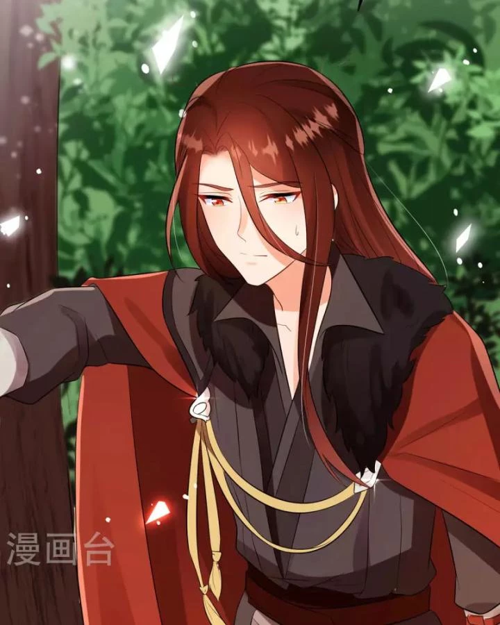 Tiên Y 3,5 Tuổi Đáng Yêu Chapter 46 - Trang 2