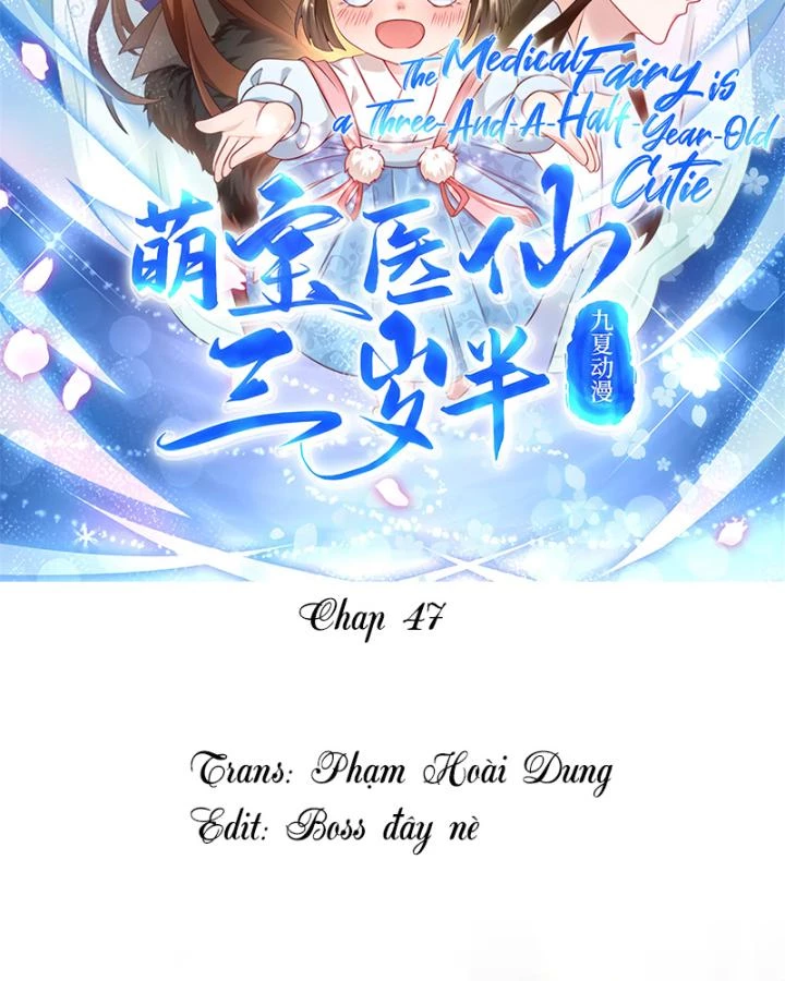 Tiên Y 3,5 Tuổi Đáng Yêu Chapter 47 - Trang 2