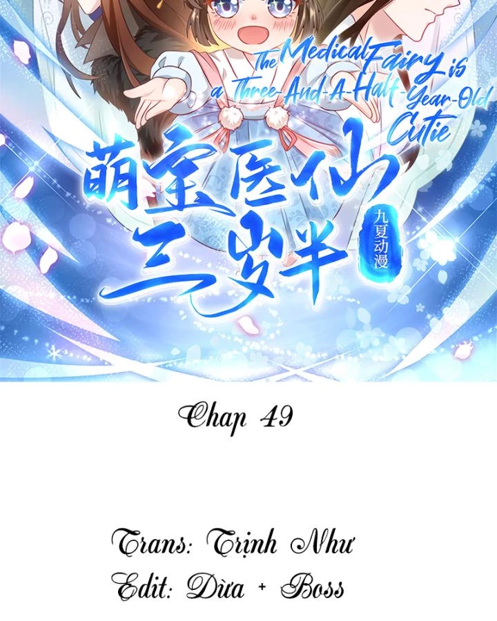 Tiên Y 3,5 Tuổi Đáng Yêu Chapter 49 - Trang 2