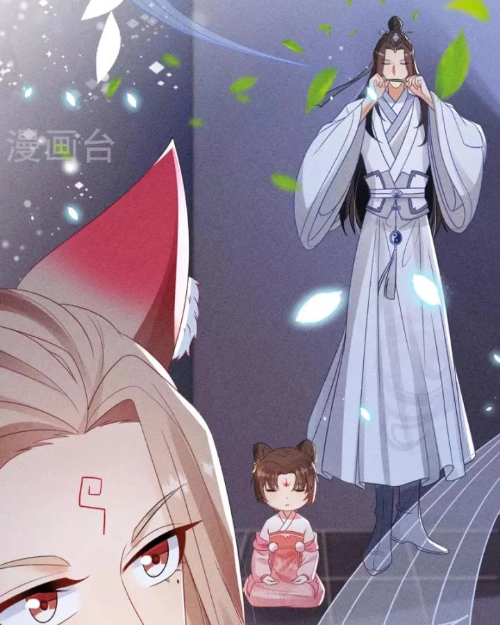 Tiên Y 3,5 Tuổi Đáng Yêu Chapter 53 - Next Chapter 54