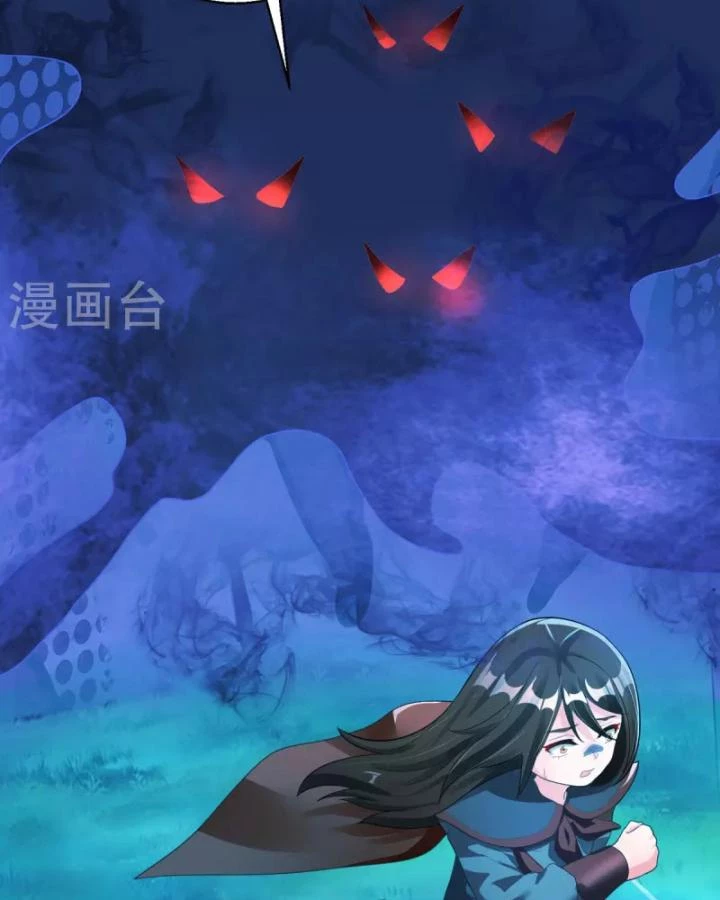 Tiên Y 3,5 Tuổi Đáng Yêu Chapter 55 - Next Chapter 56