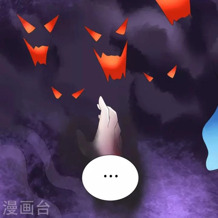 Tiên Y 3,5 Tuổi Đáng Yêu Chapter 55 - Next Chapter 56