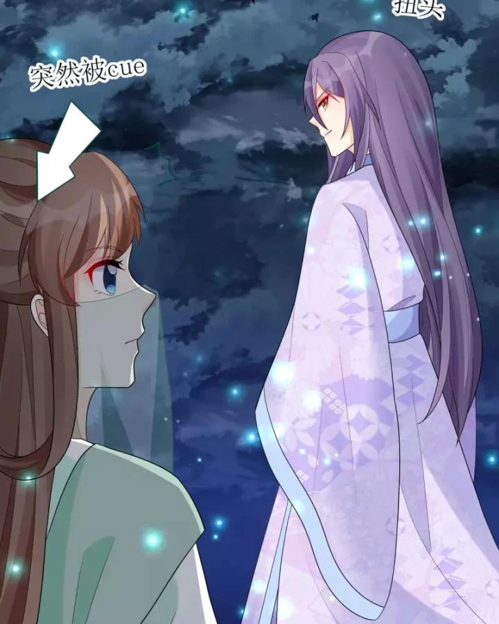 Tiên Y 3,5 Tuổi Đáng Yêu Chapter 58 - Next Chapter 59
