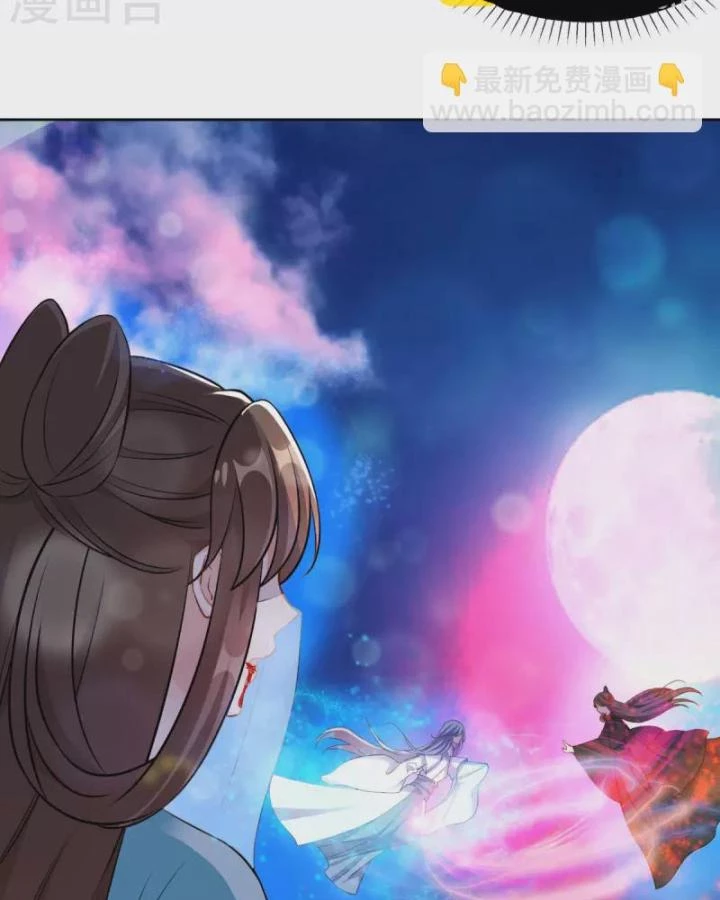 Tiên Y 3,5 Tuổi Đáng Yêu Chapter 59 - Next Chapter 60