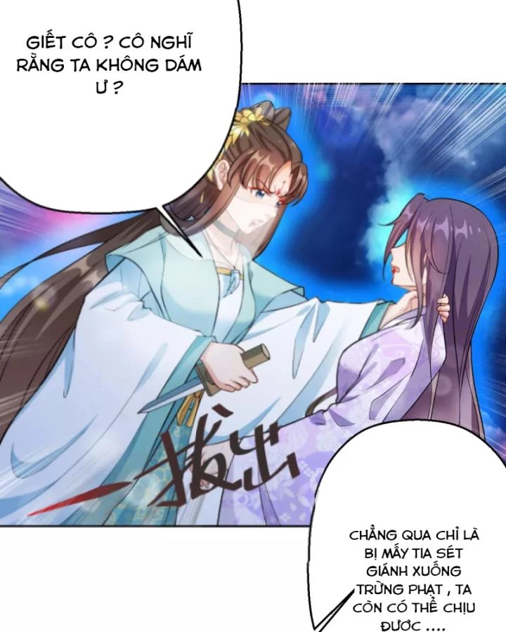 Tiên Y 3,5 Tuổi Đáng Yêu Chapter 59 - Next Chapter 60