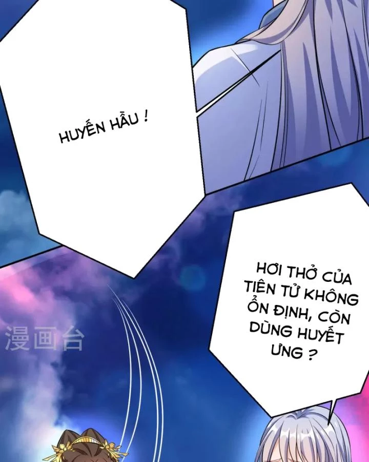 Tiên Y 3,5 Tuổi Đáng Yêu Chapter 59 - Next Chapter 60
