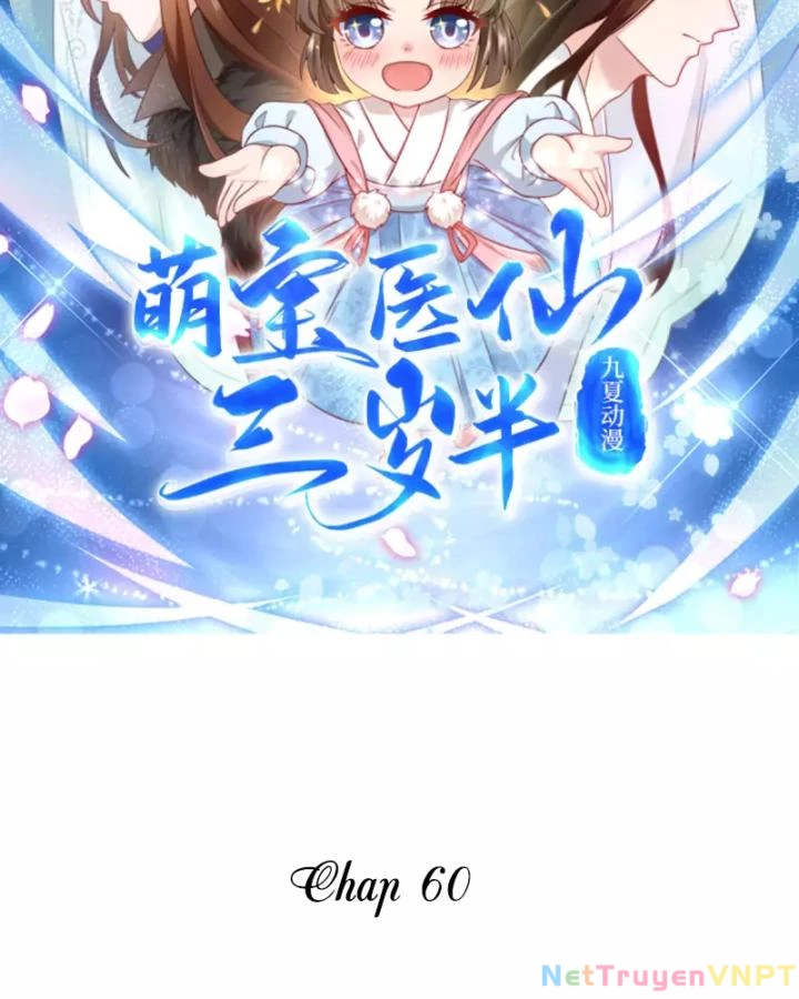 Tiên Y 3,5 Tuổi Đáng Yêu Chapter 60 - Trang 2