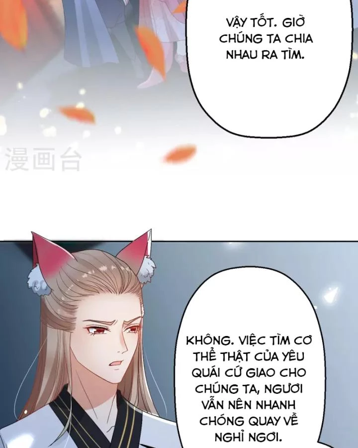 Tiên Y 3,5 Tuổi Đáng Yêu Chapter 60 - Trang 2
