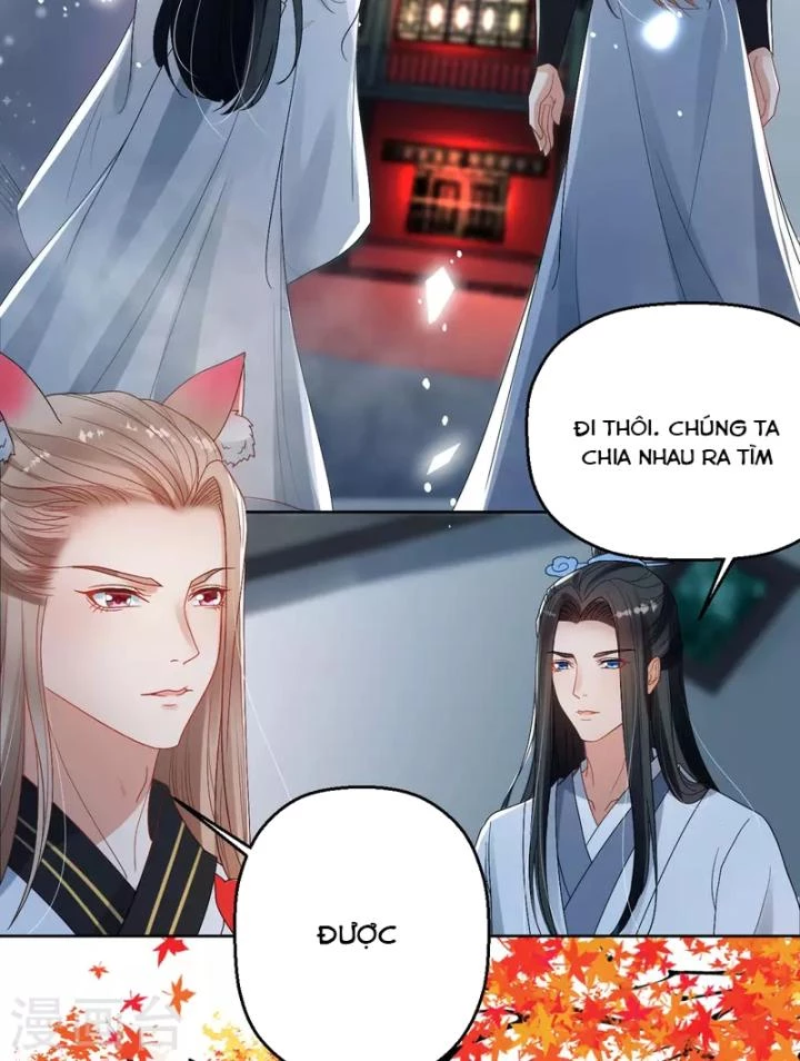 Tiên Y 3,5 Tuổi Đáng Yêu Chapter 60 - Trang 2