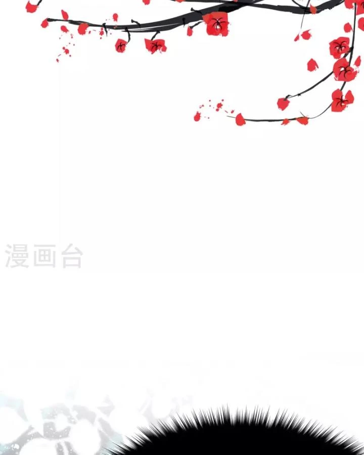 Tiên Y 3,5 Tuổi Đáng Yêu Chapter 61 - Next Chapter 62