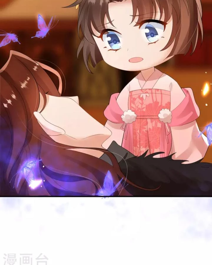 Tiên Y 3,5 Tuổi Đáng Yêu Chapter 62 - Trang 2