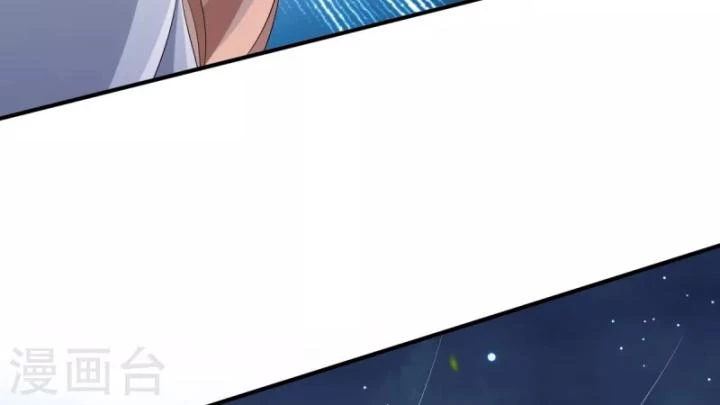 Tiên Y 3,5 Tuổi Đáng Yêu Chapter 63 - Next Chapter 64